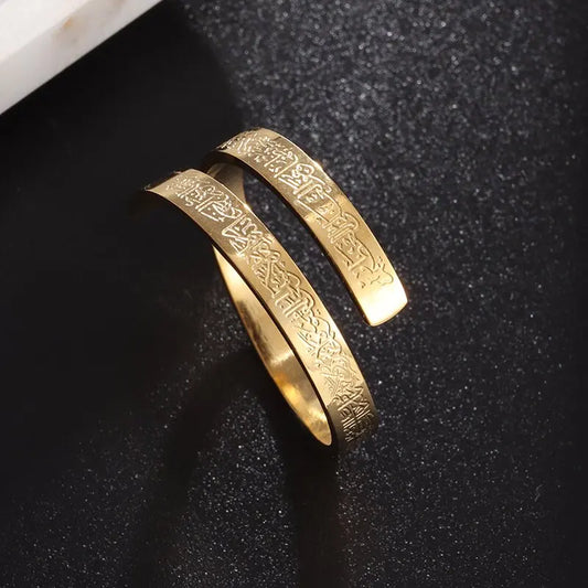 Bague Islam Dorée